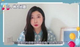 璐宝新瓜爆料视频,娱乐圈幕后真相大曝光