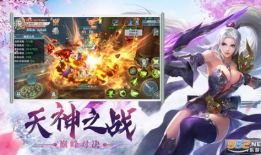 圆神最新爆料视频下载安装,揭秘神秘视频背后的秘密与安装教程